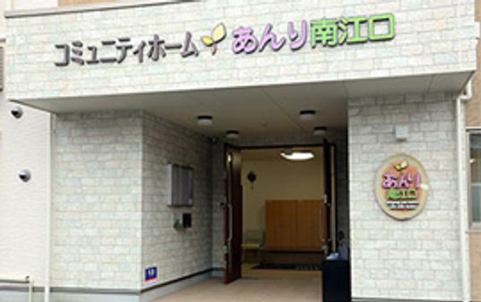 エントランス前の働く場所