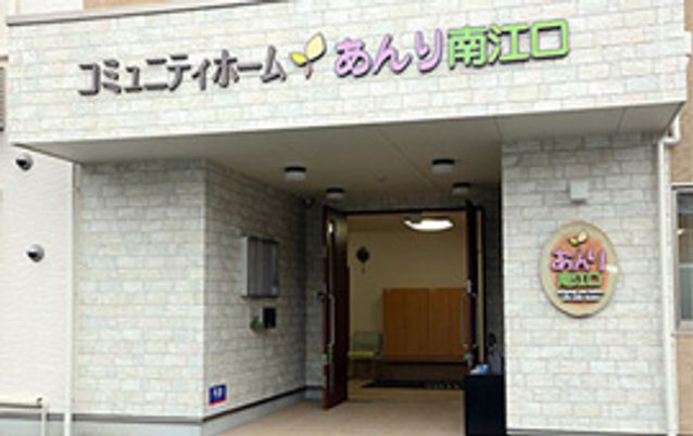 エントランス前の働く場所
