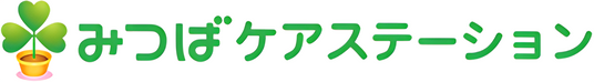 四葉のクローバー看板