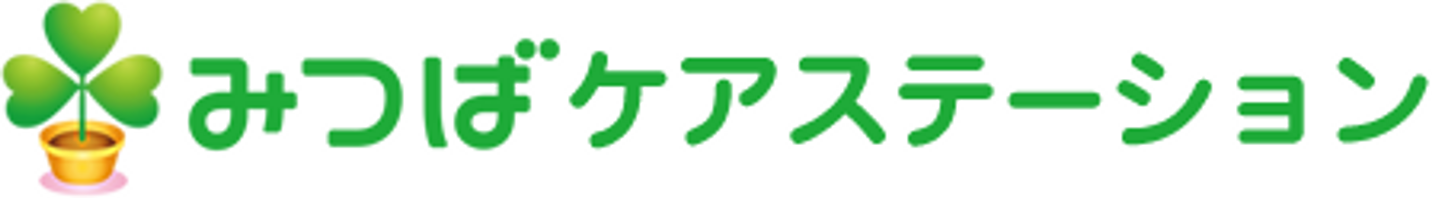 四葉のクローバー看板