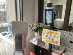 検温の準備が整った入口