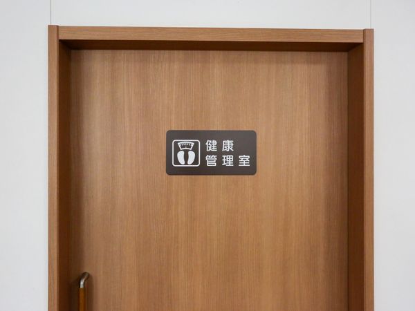 綺麗なトイレの入口