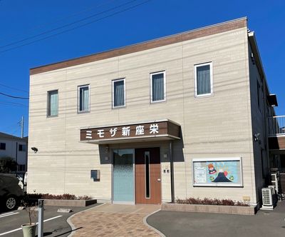 外観の様子