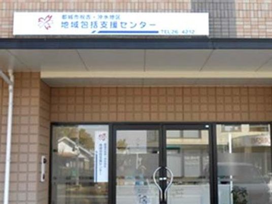施設の正面玄関  