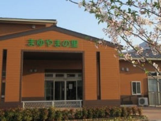 施設の外観  