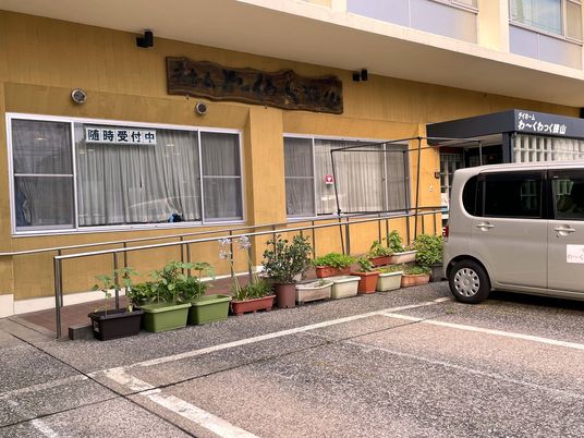 施設の外観  