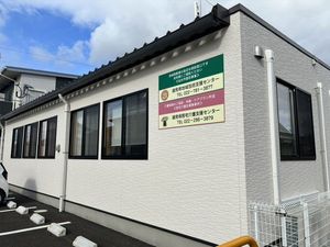 施設外観  