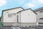 グループホーム ゆとり庵麻溝 ケアマネジャー（シフト制）（正社員）