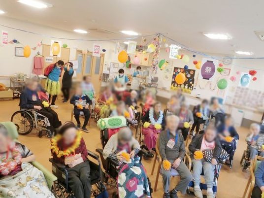 楽しそうな集まりの施設