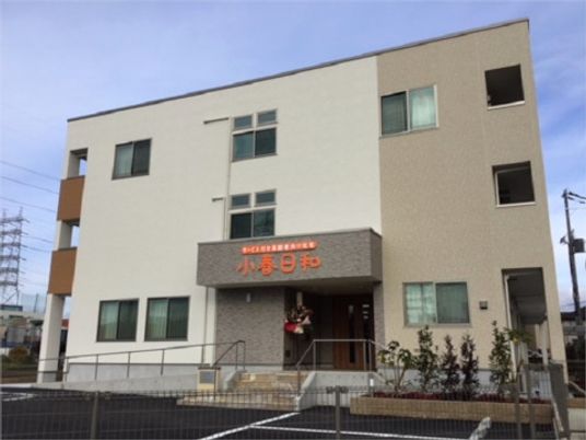 清潔感のある建物外観