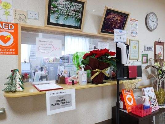 受付の情報掲示コーナー