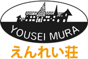 広い共用スペース