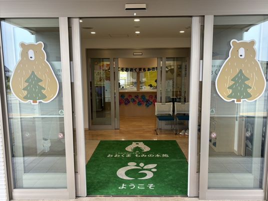 明るくウェルカムな玄関