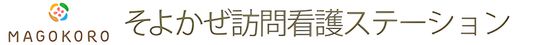 看板