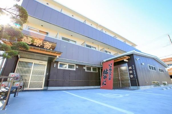 チームワークを大切にする外観