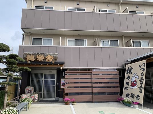 落ち着いた雰囲気の外観