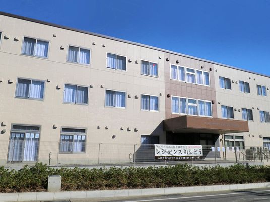 外観の建物正面  