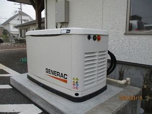 発電機のある外観  