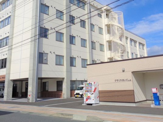 外観の建物正面  