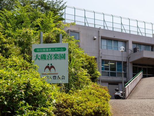 看板のある建物