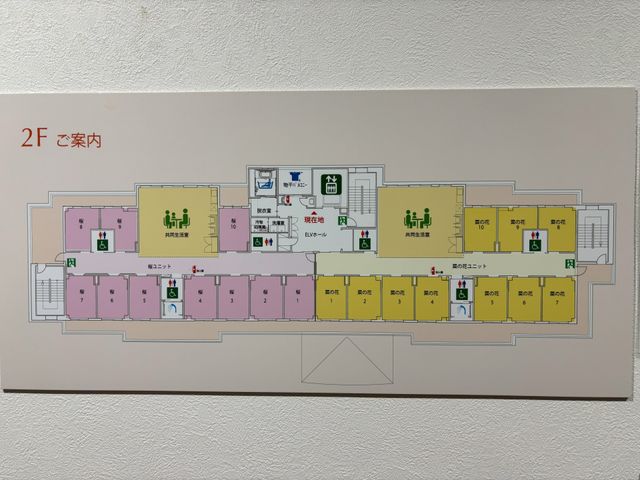 フロア案内図 廊下 2階の配置がわかる案内です。廊下の配置や各ユニットの位置を把握できます。