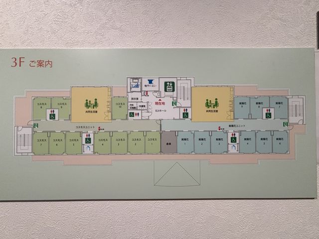 階案内の掲示物 掲示物 各フロアの部屋配置が一目で分かるフロア案内図です。施設内の移動をサポートします。