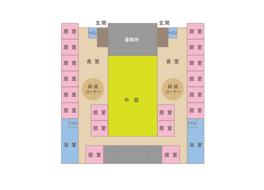 庭が見える共有スペース