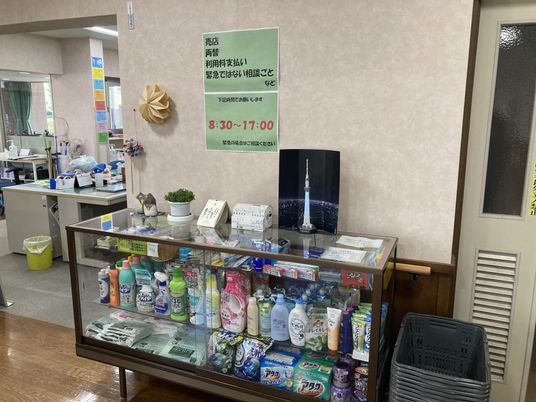 料金案内掲示物