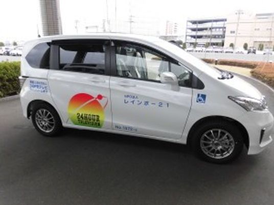 送迎車の外観  