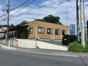平屋の建物外観  