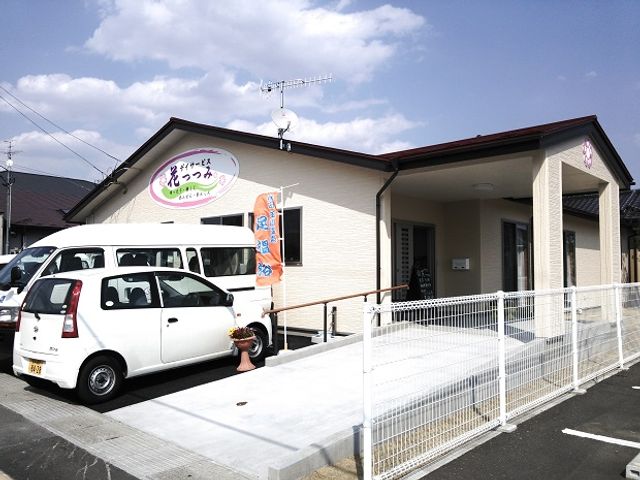 施設の外観