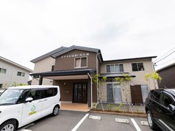 快適そうな建物外観