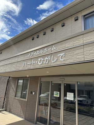 明るいエントランス求人