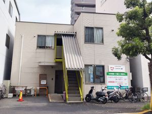 施設の外観  