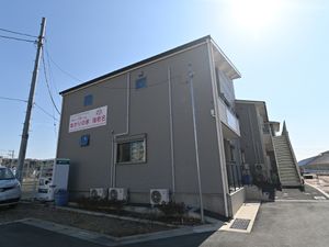 外観の建物と看板