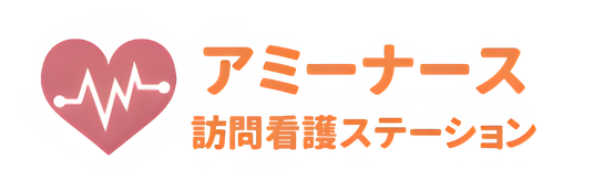 看板