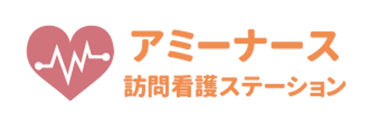 看板