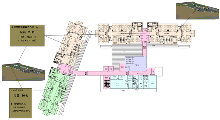 安らぎの居室案内図