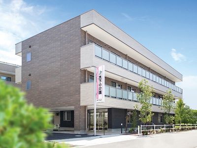 清潔感ある建物外観