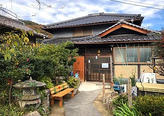 デイサービス あそびの外観