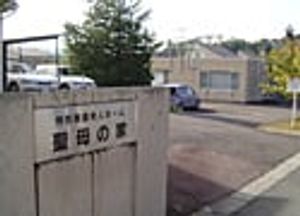 エントランス前の風景