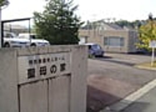エントランス前の風景