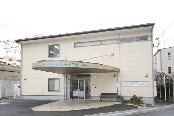 アットホームな建物の外観