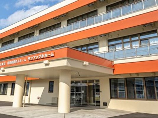 外観の建物正面  