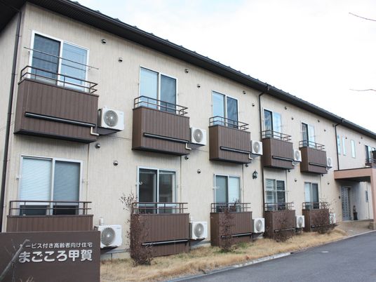 清潔感のある施設外観