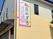 看板