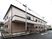 清潔感のある建物外観