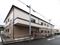 グループホーム やすらぎの里中野新町 介護助手（シフト制）（パート・アルバイト）