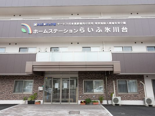 清潔感のあるエントランス