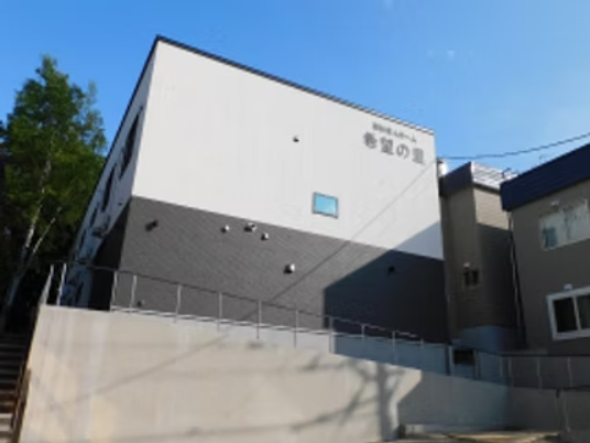 施設の外観  